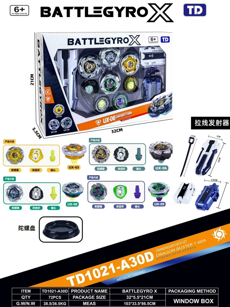 BattleGyro X Launcher Set